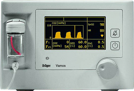 Купить Прикроватный монитор пациента Dräger Vamos | Изображение 3 - миниатюра