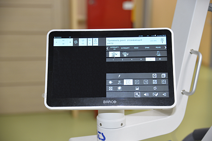 Купить Рентгенохирургическая цифровая мобильная система МТЛ «СиКоРД-2МТ» | Изображение 3 - миниатюра