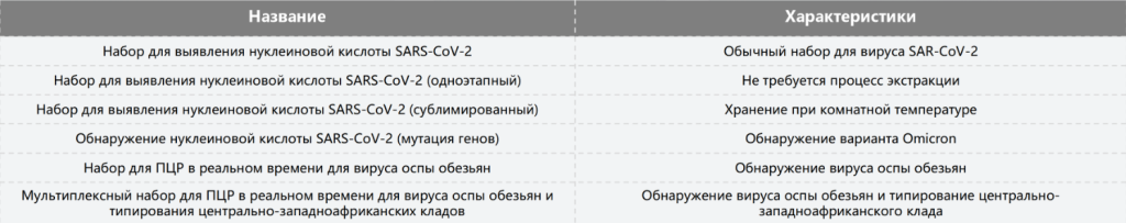 Screenshot_28.png