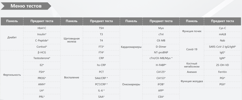 Screenshot_22.png