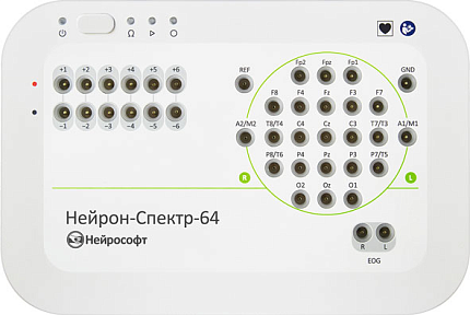Купить Электроэнцефалограф Нейрософт Нейрон-Спектр-64