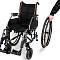 Купить Кресло-коляска Армед 4000-1 (480 мм) | Изображение 14 - миниатюра