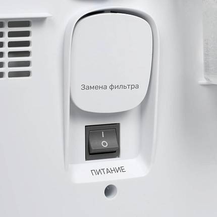 Купить Armed (Армед) 7F-3NW | Изображение 13