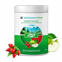 картинка Композиция для кислородных коктейлей № 23 "Витаминная" от магазин кислородного оборудования, Екатеринбург / компания Бравокислород