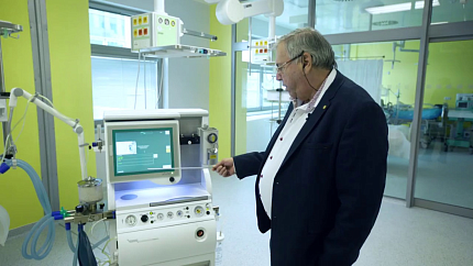 Купить Наркозно-дыхательный аппарат Chirana Venar Libera Screen | Изображение 4