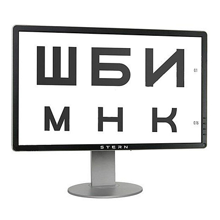 Купить Проектор знаков STERN Opton 23" экранный