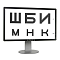 Купить Проектор знаков STERN Opton 23" экранный - миниатюра