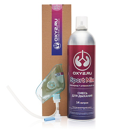 Купить Кислородный баллончик Sport Mix с маской 14 л