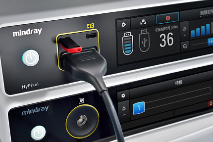 Купить Видеоэндоскопическая система Mindray HyPixel U1 | Изображение 7