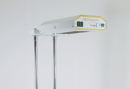 Купить Неонатальный стол Солнышко (исполнение СО) | Изображение 3 - миниатюра