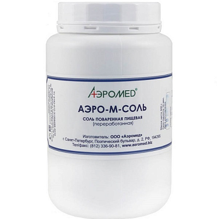 Купить Соль АЭРО-М-СОЛЬ для галоингалятора Аэромед