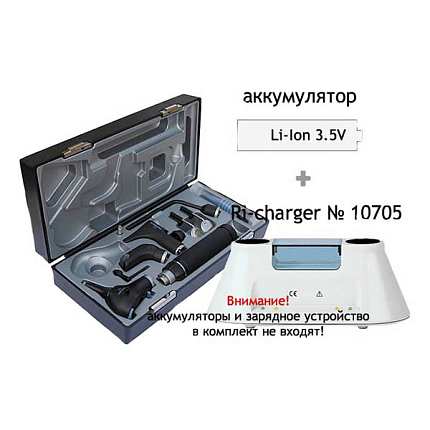Купить Диагностический набор Riester Ri-scope L praktikant 3766 NEW | Изображение 2