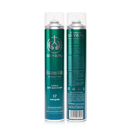 Купить Кислородный баллончик Detox Mix 17 л | Изображение 2