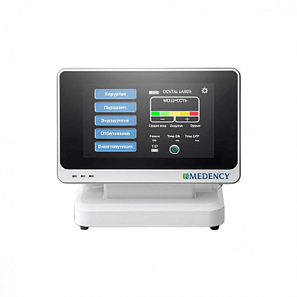 Купить Cтоматологический лазер Medency Primo | Изображение 3