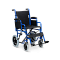 Купить Кресло-каталка для инвалидов Армед H 030C - миниатюра