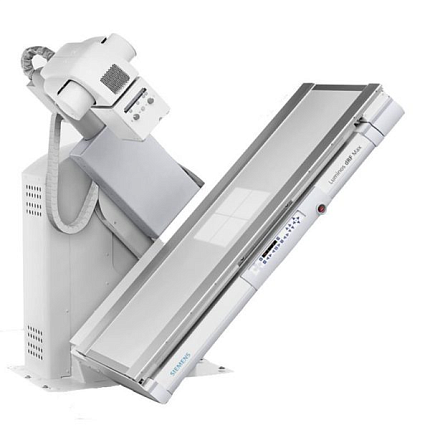Купить Цифровая рентгеновская система Siemens Luminos dRF Max