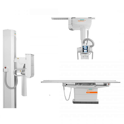 Купить Цифровой рентгеновский комплекс Siemens Ysio Max