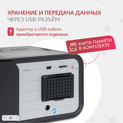 Купить Аппарат (CPAP/APAP) для дыхательной терапии Yuwell YH-580 | Изображение 4