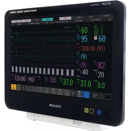 Купить Прикроватный монитор пациента Philips IntelliVue MX700 | Изображение 2 - миниатюра