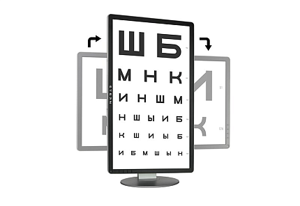 Купить Проектор знаков STERN Opton Plus 27" экранный | Изображение 7 - миниатюра