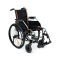 Купить Кресло-коляска Армед 4000-1 (480 мм) | Изображение 2 - миниатюра
