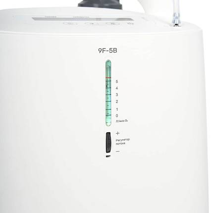 Купить Armed (Армед) 9F-5B | Изображение 12