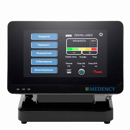 Купить Cтоматологический лазер Medency Triplo