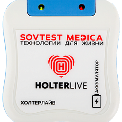 Холтер ЭКГ HOLTERLIVE— купить по выгодной цене с доставкой по Москве и ...