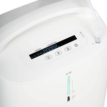 Купить Armed (Армед) 9F-5B | Изображение 13