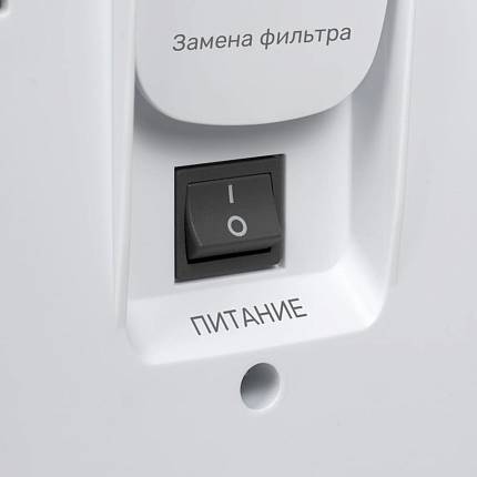 Купить Armed (Армед) 7F-3NW | Изображение 11