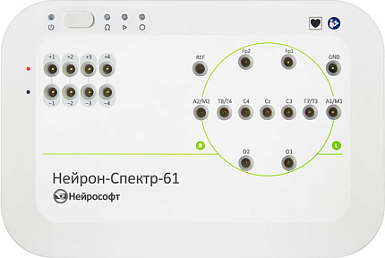 Купить Электроэнцефалограф Нейрософт Нейрон-Спектр-61