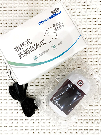 Купить Пульсоксиметр ChoiceMMed MD300C11 | Изображение 6